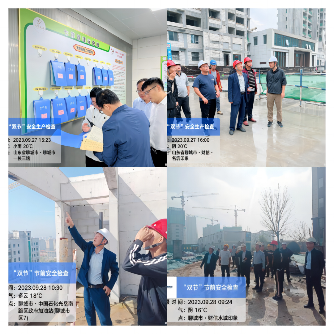 1697161144213283.png 640.png