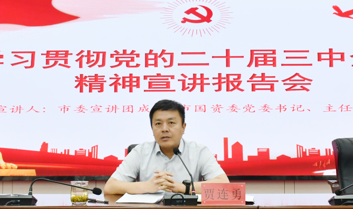 1725591610139611.png 2.png