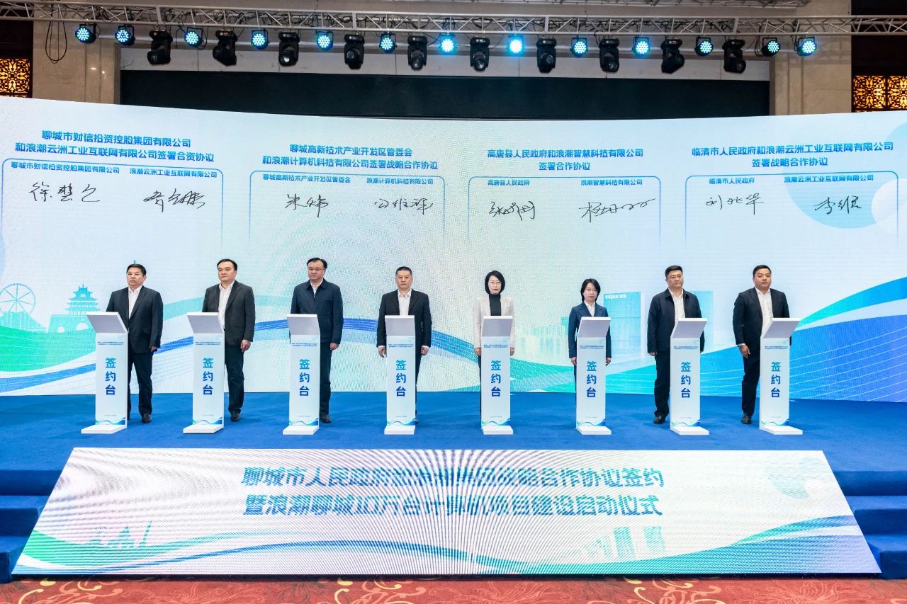 1730708096158024.jpg 1.jpg