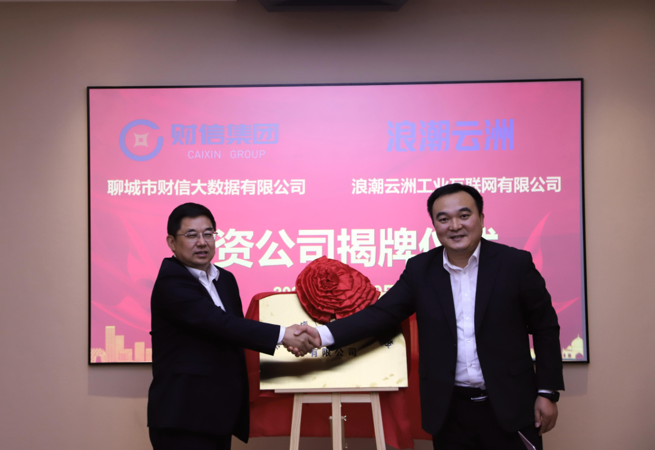 1730708475193085.png 2.png